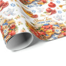 Search for rosh hashanah wrapping paper Jewish