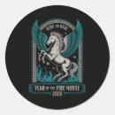 Search for fire horse stickers Best
