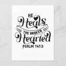 Search for broken heart postcards Bible verse