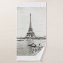 Search for paris bath towels Eiffel tower