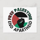 Search for free postcards Palestinian flag