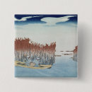 Search for seaweed badges Ocean