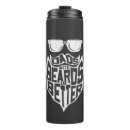 Search for cool dad travel mugs Funny