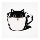 Search for pink kitty posters Black cat