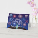 Search for happy 4th of july cards Stars and stripes