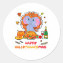 Search for hallo stickers Drinking