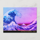 Search for japanese art postcards Mount fuji