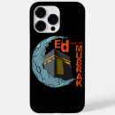Search for ramadan iphone cases Arabic