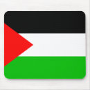 Search for military mousepads Flag