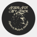 Search for praise be to god stickers Jesus