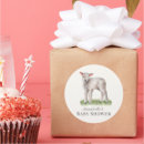 Search for little lamb baby shower stickers For her