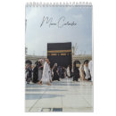 Search for mecca Muslim