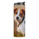 Search for portrait travel mugs Cute