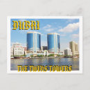 Search for mojisola postcards Lagos