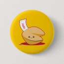 Search for fortune badges Chinese