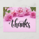 Search for rose background cards Roses