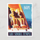 Search for abu postcards Illustration