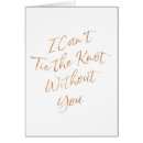 Search for the knot without you Chic