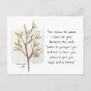 Search for bible verse postcards Inspirational quote