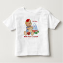 Search for cute preschool graduation clothing Graduate
