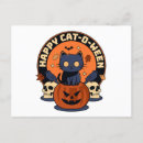 Search for ween postcards Cat