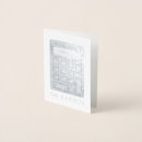 Search for math class postcards Education