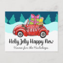 Search for cute car postcards New home