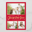 Search for modern chinese new year cards Gong xi fa cai