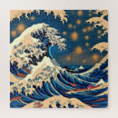 Search for traditional japanese puzzles Design