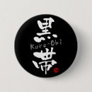 Search for aikido badges Kendo