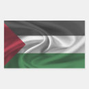 Search for palestine patriot stickers Flag