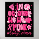 Search for breast cancer awareness posters crafts party In october we