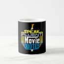 Search for movie buff mugs Film