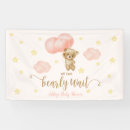 Search for teddy bear baby shower banners Girl