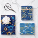 Search for hanukkah candles wrapping paper Love and light