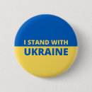 Search for operations badges Ukraine