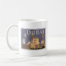 Search for burj mugs Dubai