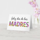 Search for spanish seasonal cards Tarjeta