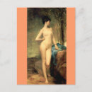 Search for famous Vintage