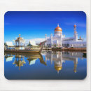 Search for mosque mousepads Travel