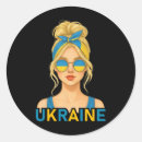 Search for blonde girl stickers Blue