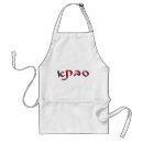 Search for yiddish aprons Birthday