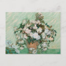 Search for van gogh still life postcards Jug