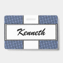 Search for twins office supplies Gemini