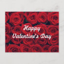 Search for rose red postcards Floral