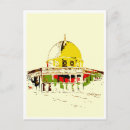 Search for jerusalem postcards Vintage