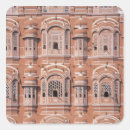 Search for mahal stickers Asia