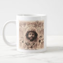 Search for solomon mugs Old