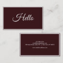 Search for premium business cards Modern