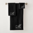 Search for black and white modern bath towels Monogrammed